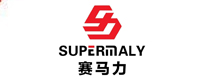 賽馬力